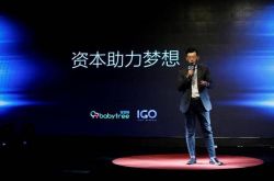 【3分钟教程】九江市工厂咨询电话多少_哔哩哔哩